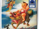 Purple by Stone Temple Pilots (Vinyl, 2021, Atlantic) Unplayed mint condition