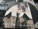 Mary J. Blige – I Can Love You Original Press 2X12