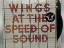 Paul McCartney & Wings - At The Speed Of Sound - 1976 US 1st Press (NM)