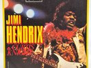 JIMI HENDRIX & CURTIS KNIGHT - HUSH NOW - (45 RPM - ITALY)