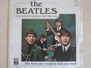 THE BEATLES - SHE LOVES YOU / I WANT TO HOLD YOUR HAND 45 SPAIN REISSUE 1976 NM