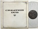Bullwackies All Stars _ Creation Dub