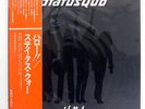 STATUS QUO HELLO VERTIGO RJ7058 JAPAN OBI VINYL LP