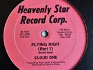 RARE & EXCELLENT CLOUD ONE FLYING HIGH HEAVENLY STAR US 12