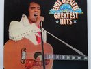 ELVIS PRESLEY Greatest Hits - 7 LP Box Set & Booklet Readers Digest (1978)