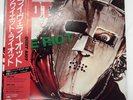 Quiet Riot - 