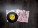 VARIOUS ARTISTS 7' EP VOL 2' - A SIDE - LET IT SLIDE - JUICY FRUIT - B SIDE - ?