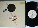 KINO Groupa Kroovy (Blood Type) GOLD CASTLE LP NM PROMO RARE post punk new wave