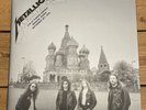 Metallica Live Moscow Tushino 1991 2 LP from the Black Album Super Deluxe Box