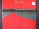DIXIE DREGS: what if CAPRICORN 12