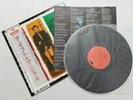 THE JAM - THE GIFT - JAPAN JAPANESE LP + OBI + GATEFOLD INSERT