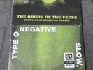 Type O Negative Slow, Deep & Hard & The Origin of the Feces RUN OUT GROOVE Vinyl