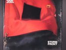 BILLY JOEL: storm front COLUMBIA 12