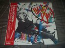 Daryl Hall John Oates ‎– Out Of Touch Original 1984 japan 12