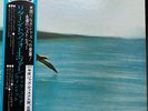 Chick Corea – Return To Forever Polydor – MPF 1136  Japanese Reissue 1978 OBI