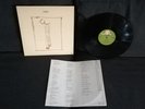 LP LUCIO BATTISTI Don Giovanni vinile 1a stampa originale 86 PL 70991 EXCELLENT