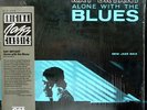 Ray Bryant - Alone With The Blues / NM / LP, Album, RE