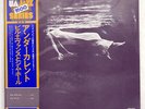 BILL EVANS UNDERCURRENT UNITED ARTISTS LAX3112 JAPAN OBI VINYL LP