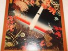 Miles Davis Agharta Vinyl 2 LP Record Set Japan Ed with Obi EX Cond