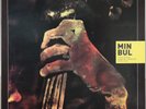 TERJE RYPDAL MIN BUL PANORAMA PRLP01 2008 RARE NORGEWIAN LIMITED MINT