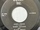 Killer Funk BLACK SWEAT _ BOBBY RAVEEN _ Disco Freak 45 Trinidad 7