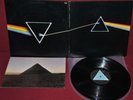 PINK FLOYD - DARK SIDE OF THE MOON - ODEON EOP-80778 1973 - JAPAN LP SOLID BLUE