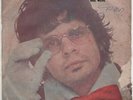 Alice Cooper ? Eighteen 1971 /Shocking Blue - Boll Weevil THAI EP 7