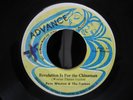 Pete Weston  & The Flames - Revolution is for the Chinaman