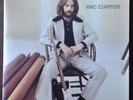 ERIC CLAPTON MOBILE FIDELITY SELF-TITLED SOLO LP (NEAR-MINT)