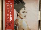 SIGNED RED JESSIE WARE THAT FEELS GOOD VINYL LP COLOUR ASSAI 102/300 2023