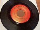 LS Movement / Cloud One – Move Everything You Got / Patty Duke RARE RAP 45