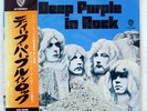 DEEP PURPLE IN ROCK WARNER BROS. P10108W JAPAN OBI VINYL LP