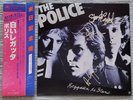 The Police - Reggatta De Blanc (1979) Sting, Summers, Copeland  - AUTOGRAPHED X3