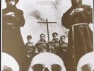 SUDDEN DEATH LP-Suddenly (Rockadelic) 1995 Doomy Hard Rock