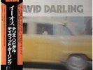 Terje Rypdal / David Darling Eos OBI + INSERT NEAR MINT ECM Records Vinyl LP