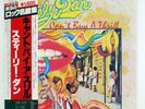 STEELY DAN CAN'T BUY A THRILL PROBE YW8023AB JAPAN OBI VINYL LP