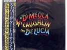 AL DI MEOLA FRIDAY NIGHT IN SAN FRANCISCO CBS/SONY 25AP2035 JAPAN OBI VINYL LP