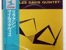 MILES DAVIS RELAXIN' PRESTIGE LPR88001 JAPAN OBI VINYL LP