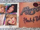 Poison Vinyl LP Bundle - Flesh And Blood / Look What The Cat Dragged In VG+/VG+