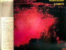 Roger Glover - Elements - Japan Vinyl Insert - MPX-4026