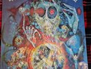 Brain Damage Screaming Abdabs Pink Floyd Vinyl LP Record