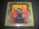 ESOCTRILIHUM - Eternity Of Shaog 2xLP BLACK **RARE,Like Blut Aus Nord,Trha ä