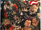 Agnostic Front Cause For Alarm LP Album RE Gre Vinyl Schallplatte 223194