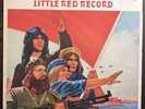 Matching Mole – Matching Mole's Little Red Record LP S 65260 (VG+/VG+)