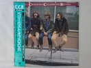 Creedence Clearwater Revival The Very Best Of Fantasy VIP-5110   VINYL LP OBI