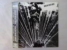 Harlem River Drive  Cisco International AISLE-1012 Japan  VINYL LP OBI