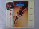Various The Goonies Epic 28 3P-629 Japan  VINYL LP OBI