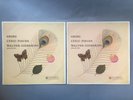 33CX 1467/68 WALTER GIESEKING GRIEG LYRIC PIECES VOLS 1&2 1957 ORIG UK LP TOP NM