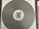 Sleep Token - Sundowning Vinyl Record 2xLP SILVER First Pressing 2019
