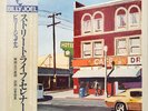 Billy Joel - Streetlife Serenade - Japan Vinyl OBI and Insert - 25AP-1078